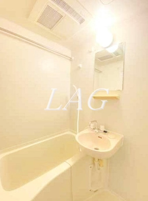 【浴室】 | コーポ片山 | お風呂です。