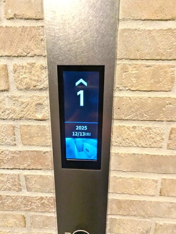 ニド元浅草の設備|防犯モニター付セキュリティエレベーターです