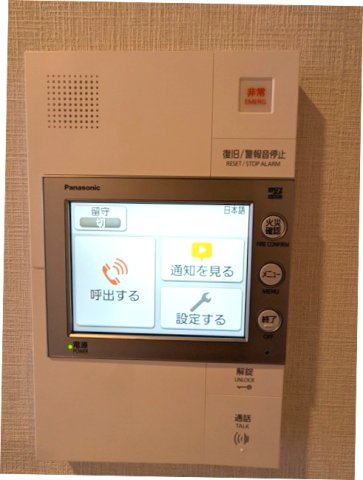 ニド元浅草の設備|多機能なハンズフリーインターホンセキュリティです