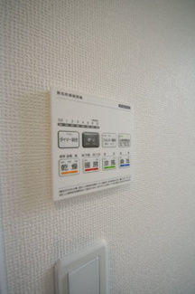 【冷暖房・空調設備】 | 【仲介手数料無料！！】国立市泉２丁目　新築戸建て（全1棟）1号棟　3990万円 | 浴室暖房