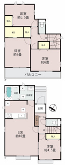 【間取り】 | 【仲介手数料無料！！】国立市泉２丁目　新築戸建て（全1棟）1号棟　4390万円