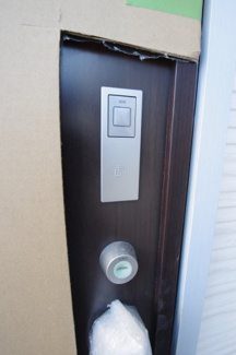 【構造・工法・仕様】 | 【仲介手数料無料！！】国立市泉２丁目　新築戸建て（全1棟）1号棟　4390万円