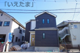 【構造・工法・仕様】 | 【仲介手数料無料！！】国立市泉２丁目　新築戸建て（全1棟）1号棟　4390万円