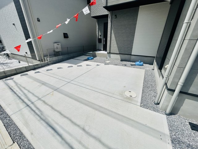 佐倉市鏑木町２丁目１期の周辺|ウェルシア