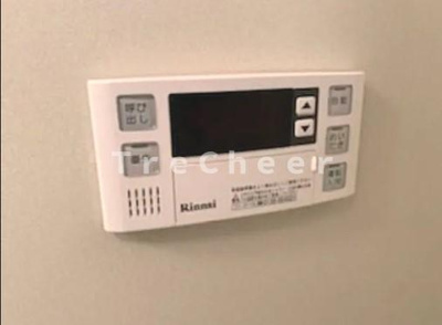 【その他】 | グランコート西新宿