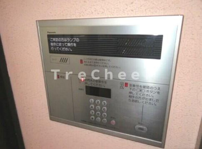 【セキュリティ】 | グランコート西新宿