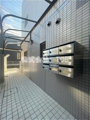 【その他共用部分】 | ホワイトパレス～南烏山3丁目～ | メールBOX