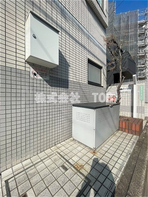 【その他共用部分】 | ホワイトパレス～南烏山3丁目～ | ゴミ捨て場