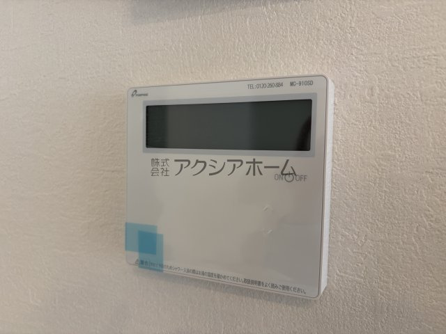 入間市大字下藤沢・全2棟　新築一戸建　1号棟　の設備|簡単操作で追焚保温・自動湯張りが出来ます