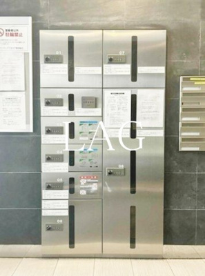 【その他共用部分】 | グランティアラ芝大門 | 宅配ボックスです。