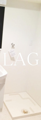 【設備】 | グランティアラ芝大門 | 室内洗濯機置き場になります。