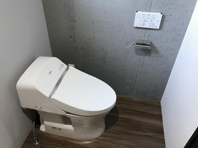 【トイレ】 | グロー・フォワード浅草 |  