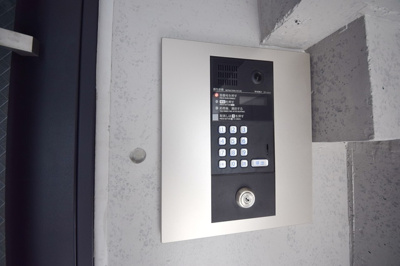 【セキュリティ】 | グロー・フォワード浅草