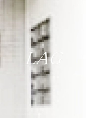 【その他共用部分】 | ロゼ下目黒 | 共用部です。