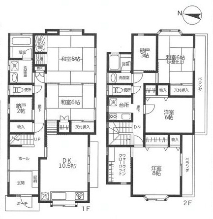 伊勢原市沼目2丁目　中古戸建