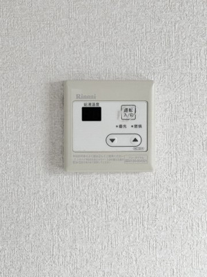 【設備】 | ジェンマーノ生麦