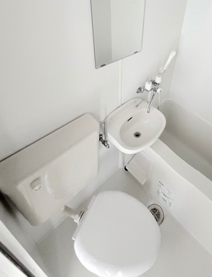 【トイレ】 | ジェンマーノ生麦