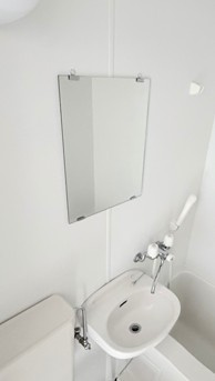 【洗面所】 | ジェンマーノ生麦