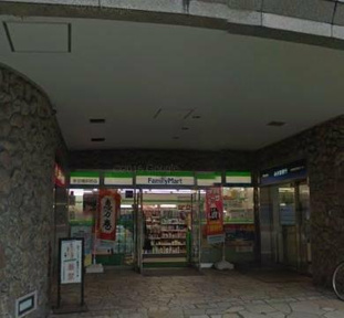 ファミリーマート参宮…まで48m