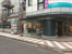代々木五郵便局まで220m