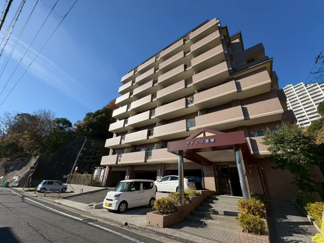 日宝アドニス塩屋