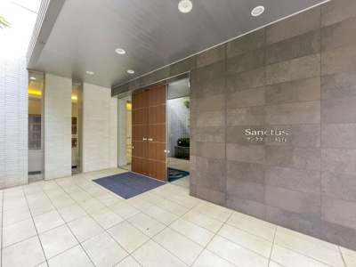 【エントランス】 | サンクタス宮崎台
