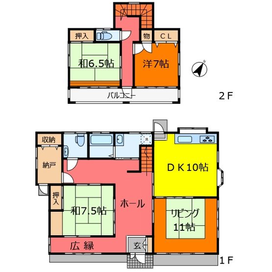 【間取り】 | 【再生住宅】甲斐市竜王 | 間取り