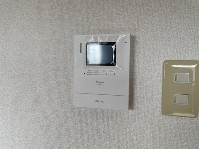 【セキュリティ】 | カラサティード