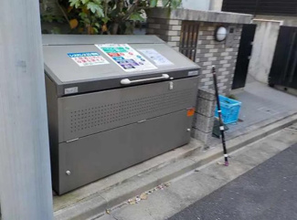 【その他共用部分】