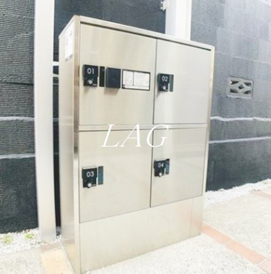 【その他共用部分】 | マルチプレックスⅩ | 宅配ボックスです。