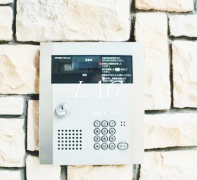 【セキュリティ】 | 八景舎高円寺南Ａ | オートロックです。