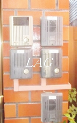 【セキュリティ】 | コーポ野口 | インターホンです。