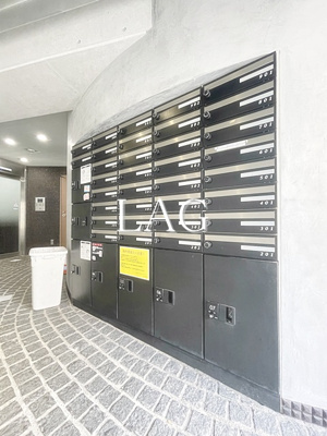 【その他共用部分】 | ル・リオン初台 | 宅配ボックスです。