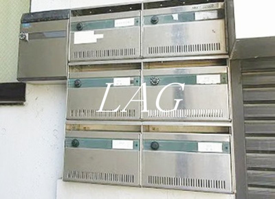 【その他共用部分】 | メゾン千早 | メールコーナーです。