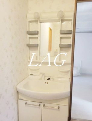 【洗面所】 | メゾン千早 | 洗面台です。