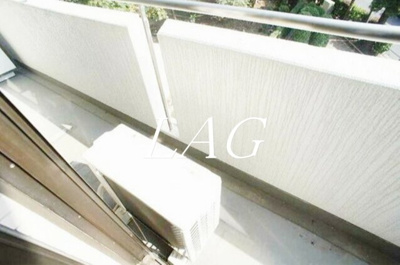 【バルコニー】 | 東山コーポ | バルコニーです。