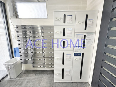 【設備】 | DWELL GALAXY