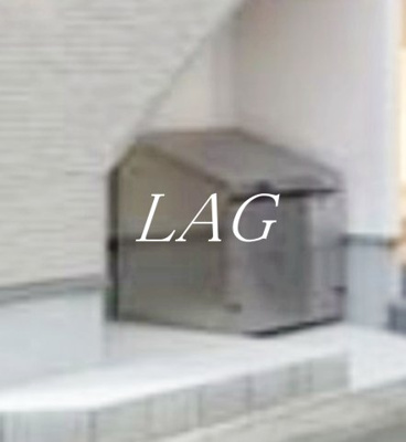 【その他共用部分】 | フレジェ | 共用ゴミ捨て場です。