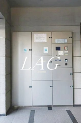 【その他共用部分】 | スカイコート新宿壱番館 | 宅配ボックスです。