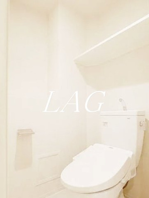 【トイレ】 | セジョリ新江古田 | トイレです。