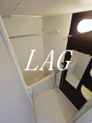 【浴室】 | ＡＸＡＳ新江古田 | お風呂です。