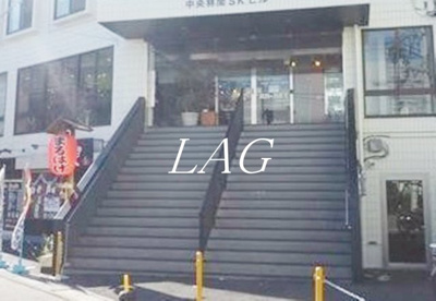 【エントランス】 | 中央林間ＳＫビル | エントランスです。