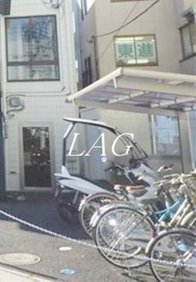 【その他共用部分】 | 中央林間ＳＫビル | 駐輪場です。