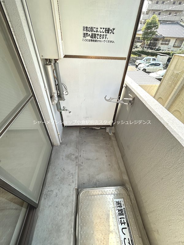 リファレンス北方Ⅰのバルコニー