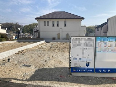【その他】 | 名谷町　新築戸建　全3棟 | 現況