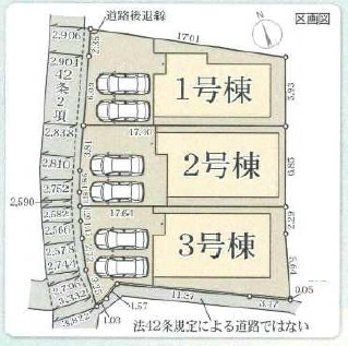 【区画図】 | 名谷町　新築戸建　全3棟