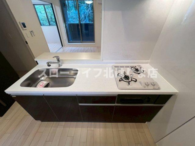 【キッチン】 | アヴェルラ・プラス