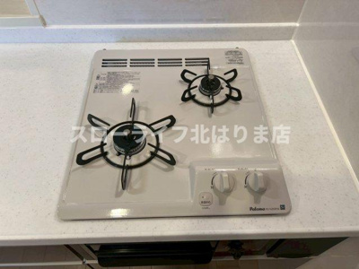 【キッチン】 | アヴェルラ・プラス