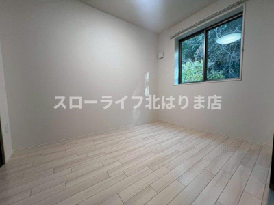 【洋室】 | アヴェルラ・プラス