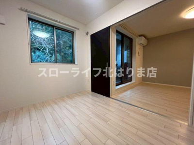 【洋室】 | アヴェルラ・プラス